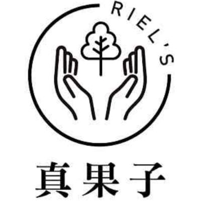 Riel's Foods
